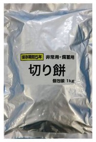 越後製菓 備用・儲存用切割年糕 1kg