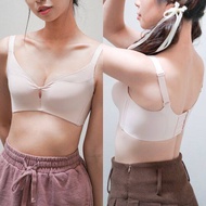 Adelais Refine SilkLite Shaping Push Up Coverage Bra - Size 32AB-38AB (1.5cm)