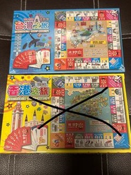 大富翁 遊戲盤