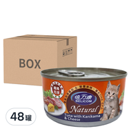 BELICOM 倍力康 化毛大貓罐