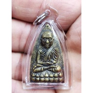 Archan Somphet～烫斗龙婆托