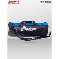 STAR STAR Basketball Bag Ball Bag Football Volleyball Handball 3 Pack Team Outing Competition Traini