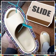 [Coconut Slippers] [Non-Slip Not Smelly] Putian Pure Original Coconut Slippers yeezy Kanye Same Styl