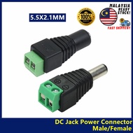 Analog Connector DC Jack / DC Power Connector Adapter Plug Cable for CCTV Camera 5.5x2.1mm [Screw Ty