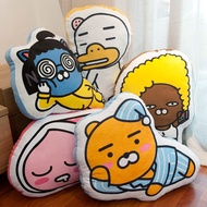 candice guo plush toy sofa pillow cushion South Korea kakao friends warm RYAN gift test fart peach k