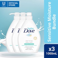 ♤[BUNDLE] Baby Dove Hair to Toe Baby Bath Sensitive Moisturizing Baby Soap 1L x3 Special Offer