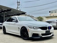 2014 BMW 428i 2.0 FB搜尋 :『K車庫』#強力貸款、#全額貸、#超額貸、#車換車結清前車貸
