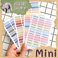 Mini - English Topics Sticker - Eager to Learn Sticker / Hidari