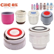 Xile Insulation Kettle Lid Accessories Insulation Kettle Lid Accessories Kettle Lid Thermos Travel Kettle Inner Lid Thermos Cup Lid 13001/2