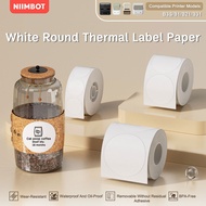 NIIMBOT B21/B3S/B1 White Round Label Paper Heat-sensitive Round Label Sticker  Food Label Label