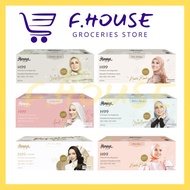 Himaya H99 Hijab Premium Face Respirator 20pcs (HIMAYA)