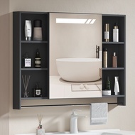 Mirror Cabinet Space Aluminum Waterproof Bathroom Cabinet Bathroom Wall Mounted Storage Bathroom Mirror Cabinet (DE)