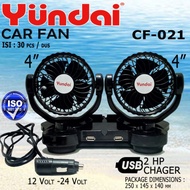 Win Grosir - Kipas Mobil Double Blower / Kipas Angin Mobil Di Lighter 12v Colok Rokok / Fan Double B