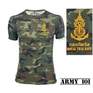 เสื้อยืด เสื้อรองใน ทหารเรือ ( ผ้านาโน ) คอกลม สกรีนโลโก้ กองทัพเรือ  ROYAL THAI NAVY  สีดำ สีขาว สี