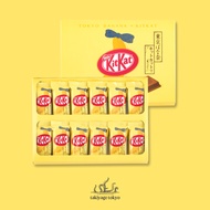 TOKYO BANANA Kitkat | Japanese Snacks