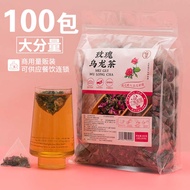 Rose Oolong Tea Bag Rose Tea Combination Oolong Tea Triangle Tea Bag Milk Tea Shop Tea Bag Cold Brew
