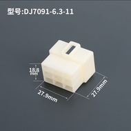 DJ7091-6.3-11/21 Car Connector Nine Holes 9 Cores 9 Cores 9p Male Female Plug Car Connector