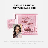 (早鳥價) TAEYEON ARTIST BIRTHDAY ACRYLIC CAKE BOX  太妍生日亞克力蛋糕盒| 少女時代手燈 taeyeon手燈 太妍應援棒官方周邊Kpop light rin