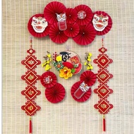 Set Trang Trí Tết Phát Lộc 2026 Bộ Decor Trang Trí Tết Mành Treo Trang Trí (KHÔNG KÈM MÀNH TRE NỀN)