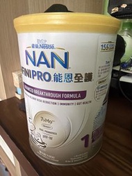 雀巢 NAN FINIPRO 能恩全護1號奶粉