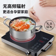 ST/💛GermanyCmdieipElectric Ceramic Stove3500WHigh Power Home Use and Commercial Use No Pot Stir-Fry Tea Convection Oven