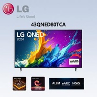 LG - 43 吋 LG QNED80 4K 智能電視 (2024) 43QNED80TCA 43QNED80 香港行貨, 原廠三年上門保養