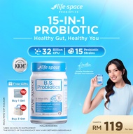 【Amelias Choice】Life Space Broad Spectrum Probiotic 60 Capsules  (EXP: 07/2028) life space probiotic