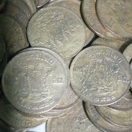 เหรียญ กษาปณ์ หมุนเวียน ปี 2500สภาพ ผ่าน ใช้