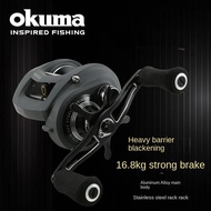 Okuma Komodo SS Superstrong Stainless Steel Gear Baitcast Fishing Reels