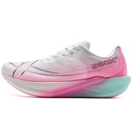 Xtep Mens 260X2.0 Carbon Plate Mens Sports Training Running Shoes Rebound Cushioning Breathable 9752