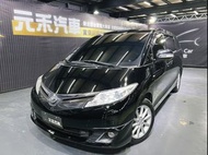 [元禾阿志中古車]二手車/Toyota Previa 豪華版/元禾汽車/轎車/休旅/旅行/最便宜/特價/降價/盤場