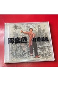 陳奕迅 打得火熱CD＋VCD 2000年舊版