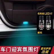 Lexus Door Ambient Light RX 300 Modified 450h ES 200 250 300h IS gs Welcome Modification