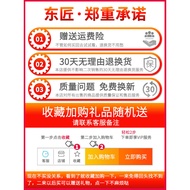 Dongjiang Rhinestone Extension Rod Extension Connection Rod Wall Hole Saw Hole Puncher Extension Rod