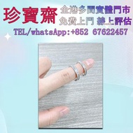 24k金 黃金耳環 黃金手鏈 黃金頸鏈 舊金器 黃金首飾 黃金頸鏈 黃金戒指 黃金手鏈 黃金耳環 黃金龍鳳鐲 9999足金
