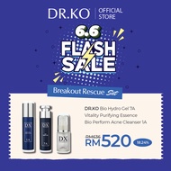 [LIVE SPECIAL] DR. KO Skin Specialist Breakout Rescue Set, DMX 1A + DMX 7A + DMX VPE