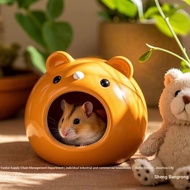 Hamster Igloo Pet Igloo Hamster Igloo Ceramic Igloo Golden Wire Mat Guinea Pig Supplies Midget Relie
