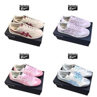 👟Onitsuka Tiger 鬼塚虎特賣平底鞋/休閒鞋/帆布鞋｜Outlet｜清倉特賣｜過季出清｜促銷優惠｜超低特價18色通通單一價｜男女通用款鞋 ｜公益活動價｜鬼塚虎C區
