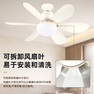 Six-leaf detachable led Flower-shaped Fan Blade New Model Household Screw Mount Silent E27High Wind 
