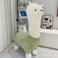 Stool Cartoon Plush Alpaca Children Animal Stool Alpaca Sofa Floor Stool Cute Influencer Shoe Changi