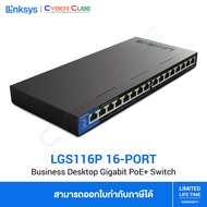 LINKSYS ( LGS116P-AP ) LGS116P Business PoE 16-Port (8-Port PoE+, 80W) Gigabit Desktop (Unmanaged) S