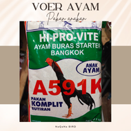 Pakan Anak Ayam Komplit Butiran 591 A591K A594K 1kg