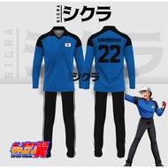 Tsubasa All Japan Youth National Team Wakabayashi Goalkeeper Anime Jersey | Japanese young national 