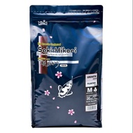Saki-Hikari Growth 5 kg. เม็ดลอย ML