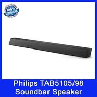 Brand New Philips TAB5105/98 Soundbar 2.0 CH 30W 3 Sound Modes Bluetooth 4.2 HDMI(ARC) Optical AUX.