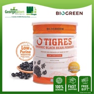 BIOGREEN OTIGRES BLACK BEAN POWDER - LOW CANE SUGAR (700G)