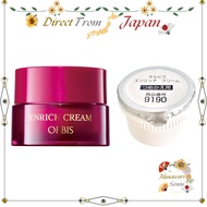 ORBIS Enrich Cream Moisturizing Face Cream【 Direct from Japan 】