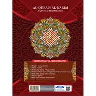 [TERLARIS] Ready stok Al-Quran Al-Karim Tajwid & Terjemahan Tematik Dengan Panduan Warna Bertema. [T