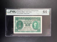 貨品詳情如下： 香港政府1949年壹元 綠色男皇 Government of Hong Kong 1949 $1  綠色壹圓男皇號碼：S/3 433598  品相：全新紙（Choice Uncircu