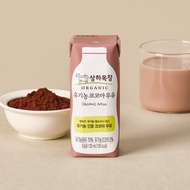 [Maeil] Sangha Farm Organic Milk cocoa 125ml 상하목장 유기농우유 코코아